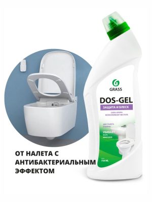 Для сантехники